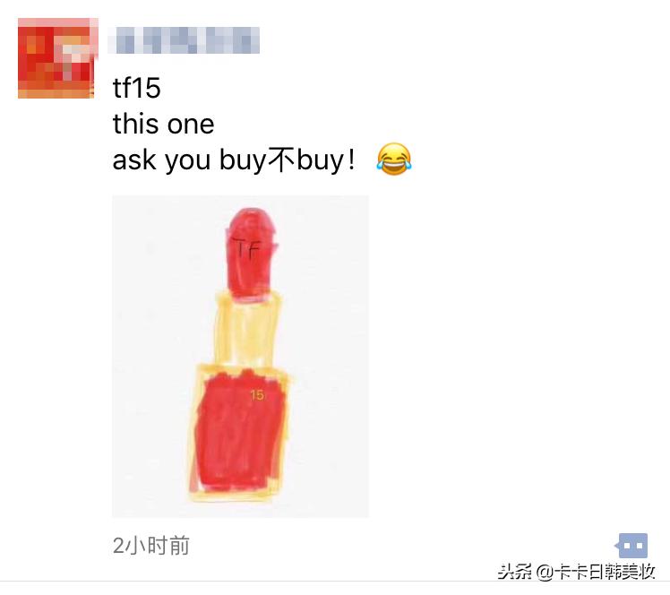 2019年1月1日电商法,1月1日电商法