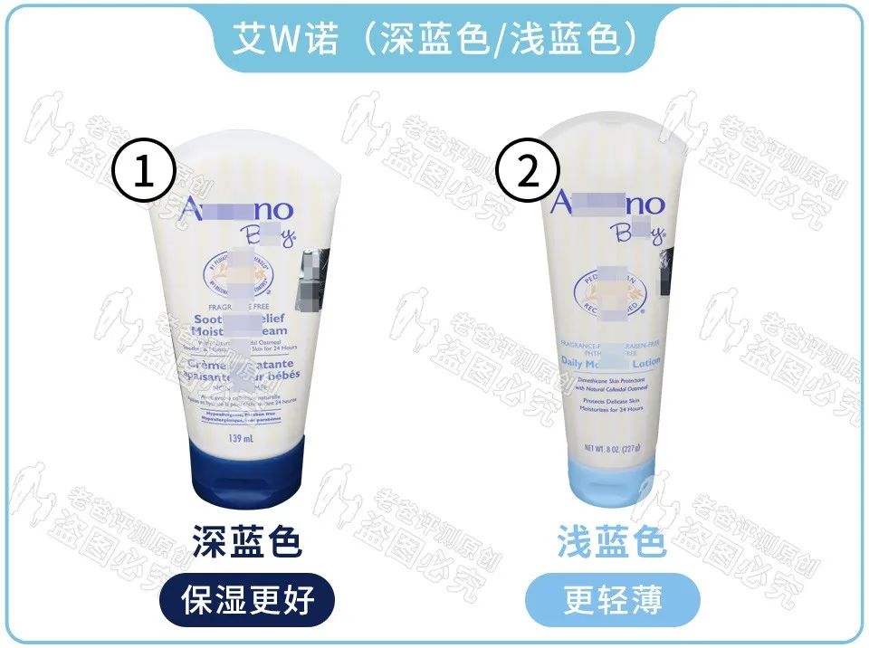 央视实测公认最好的婴儿面霜,2022老爸评测十款婴儿面霜