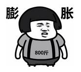 扒一扒从韩国代购回来的韩国假货,扒一扒靠谱的泰国代购