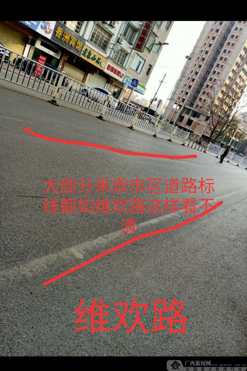 「问政广西」贫困户建房遭*力暴**阻拦报警无人理?当地政府回应