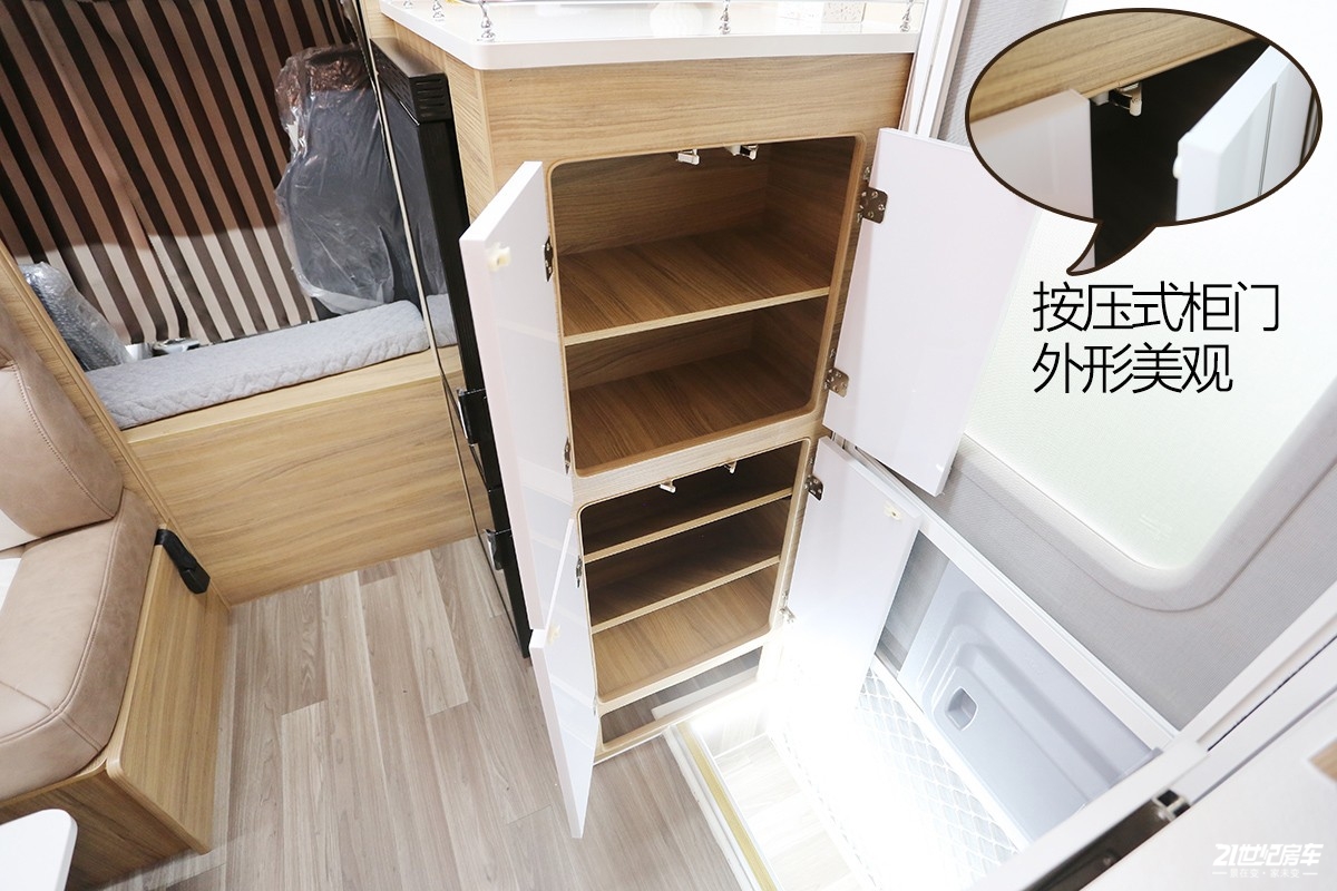 途佳房车上汽轻卡快运h300,途佳房车h300价格