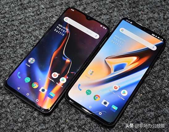 手机上方显示hd什么意思会扣费吗,手机上方显示hd图标什么意思