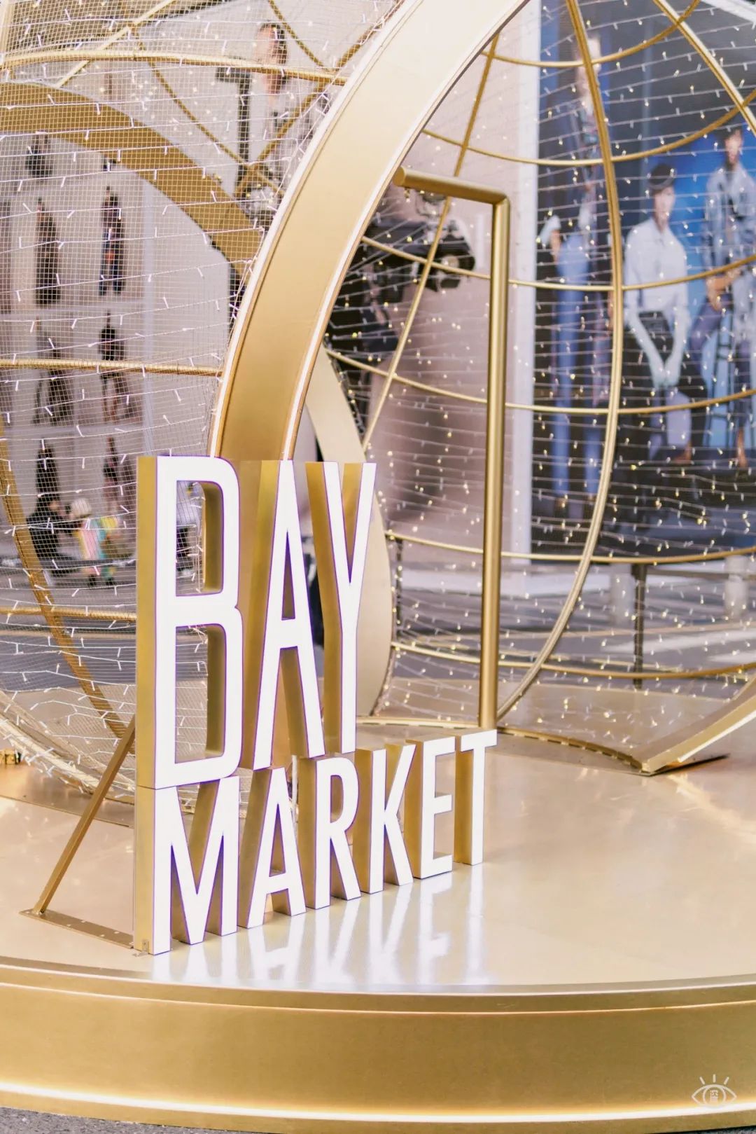 娣卞湷鏂版槬甯傞泦,娣卞湷鍒涙剰甯傞泦