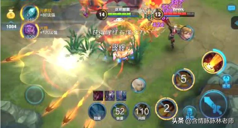 华硕路由器rt-ac86u测评,华硕路由器rt-ax82u玩和平精英