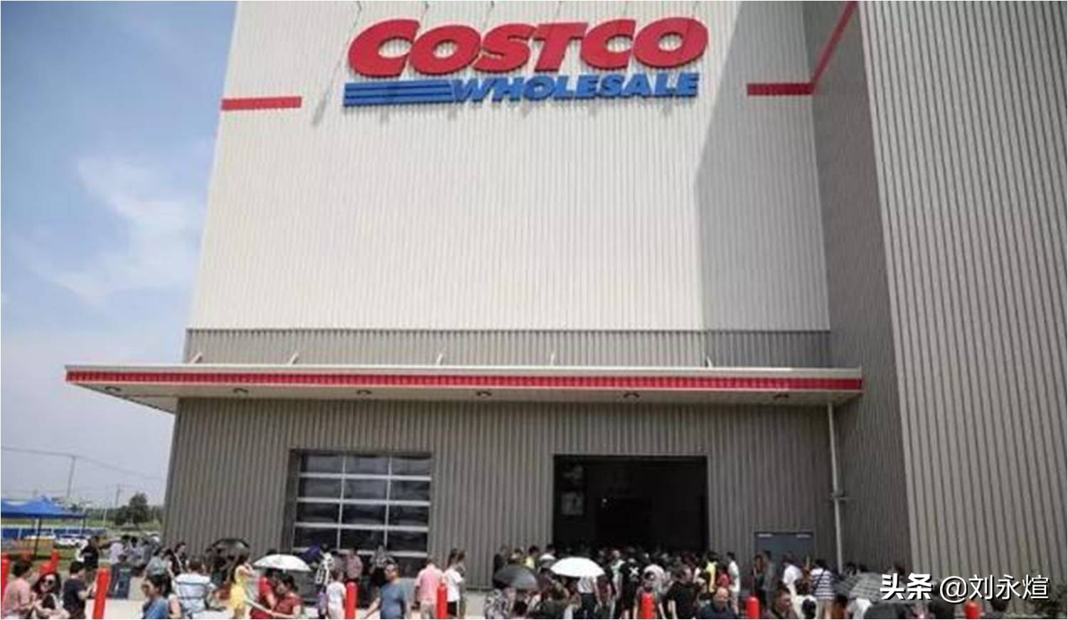 上海costco有线上购物吗,costco与拼多多价格