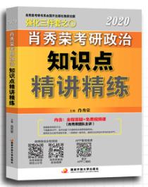 法硕非法高分经验贴,法硕非法学394分水平是什么情况