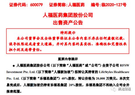 安全套属于什么行业,2020安全套市场价格分析