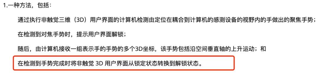 苹果发布刘海屏macbookpro视频,苹果全新macbookpro