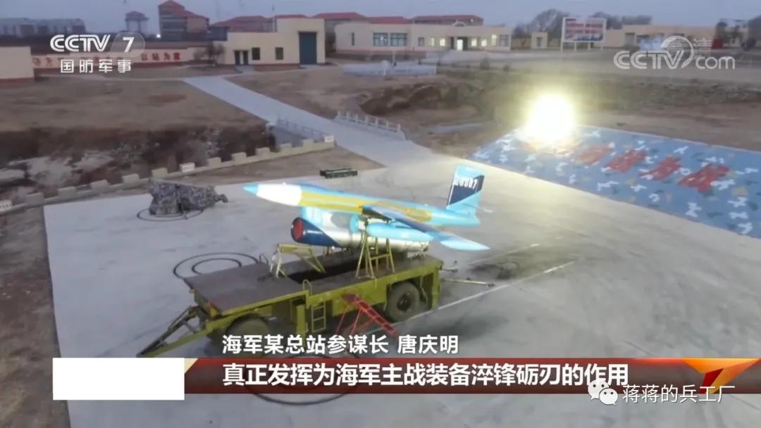 海军陆战队一号直升机原型机,长空一号无人驾驶靶机