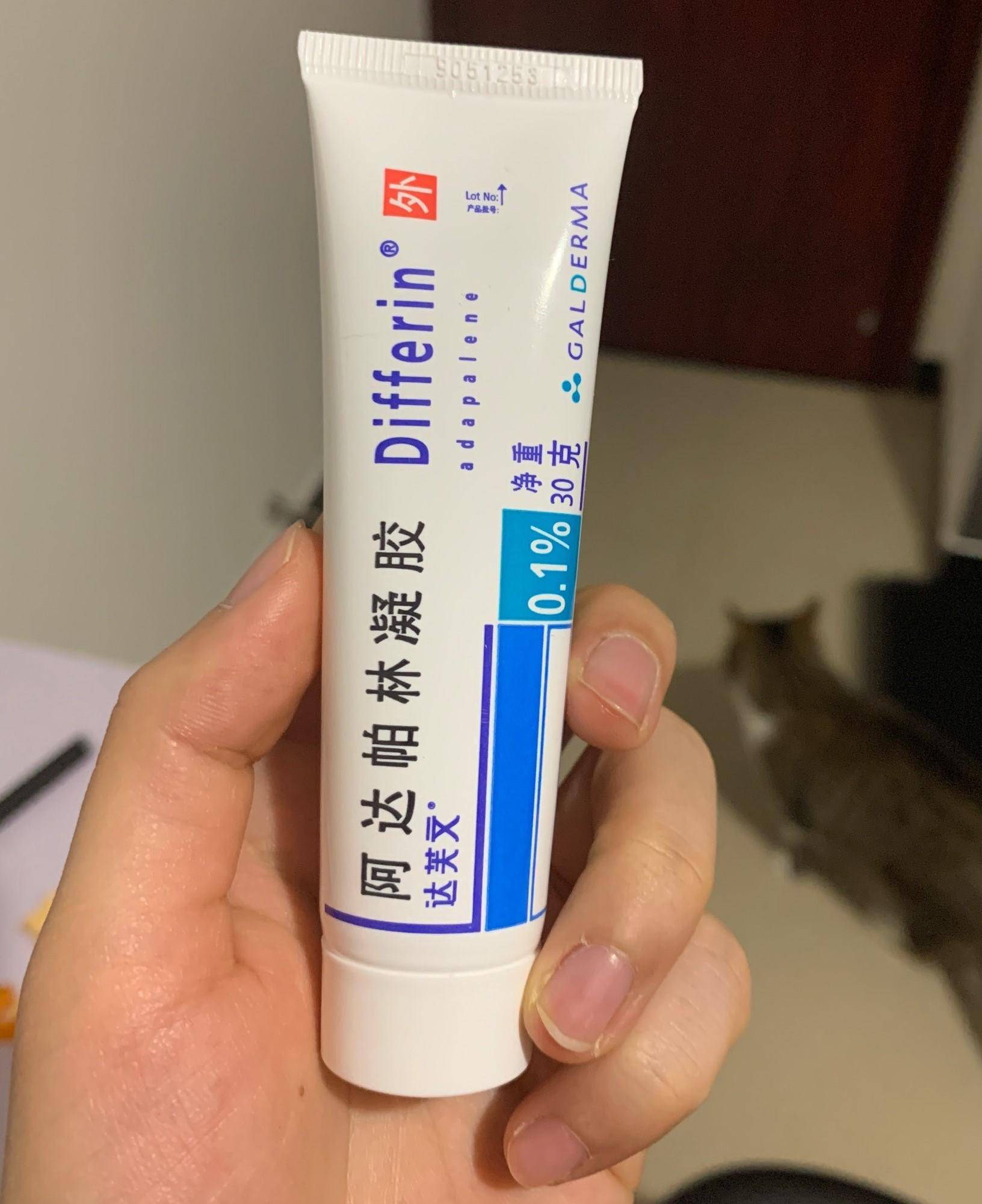 长痘痘不要慌祛痘产品大盘点,不同类型痘痘解决方案图片