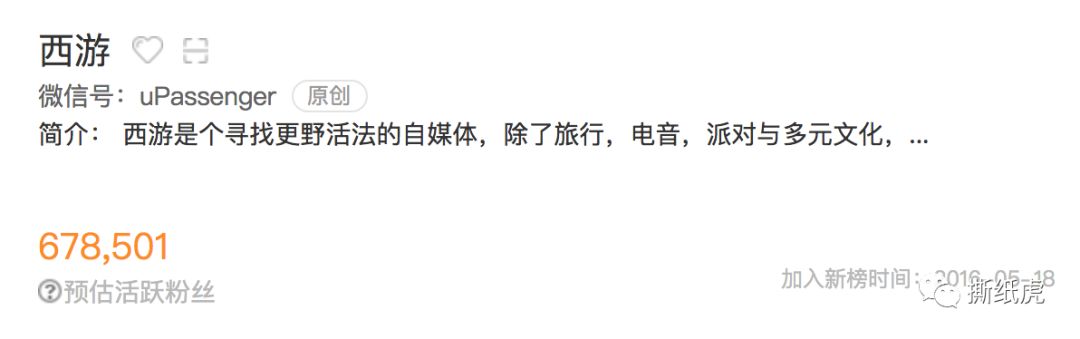 澳门新濠影汇是哪家公司做的,澳门新濠影汇好吗