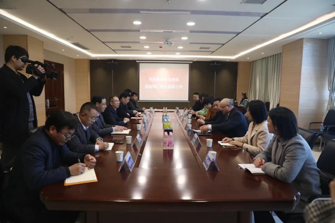 焦作名仁苏打水,河南焦作名仁苏打水官方