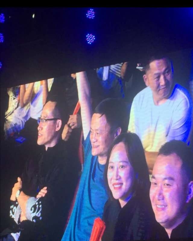 前阿里巴巴员工,前阿里员工科普阿里职级