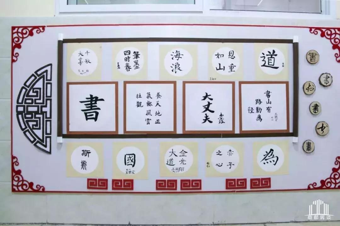 郑州二七区十大公认最差的小学,郑州二七区小学划片分布大全