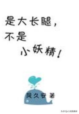 漂亮的他不说话作者微博,漂亮的他不说话小说文案