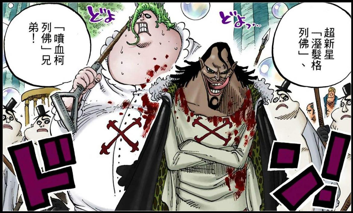 海贼王艾斯各时期数据,海贼王艾斯多受欢迎