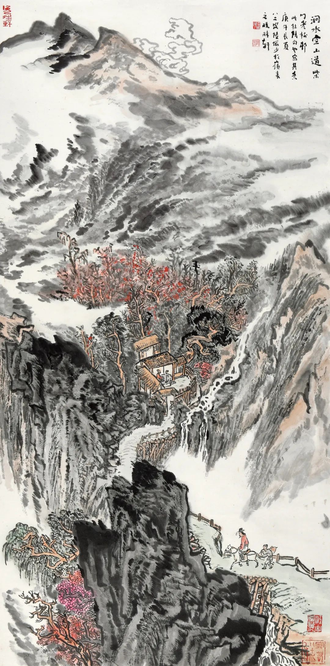 疫情之下北京,北京诚轩2022年春拍场景