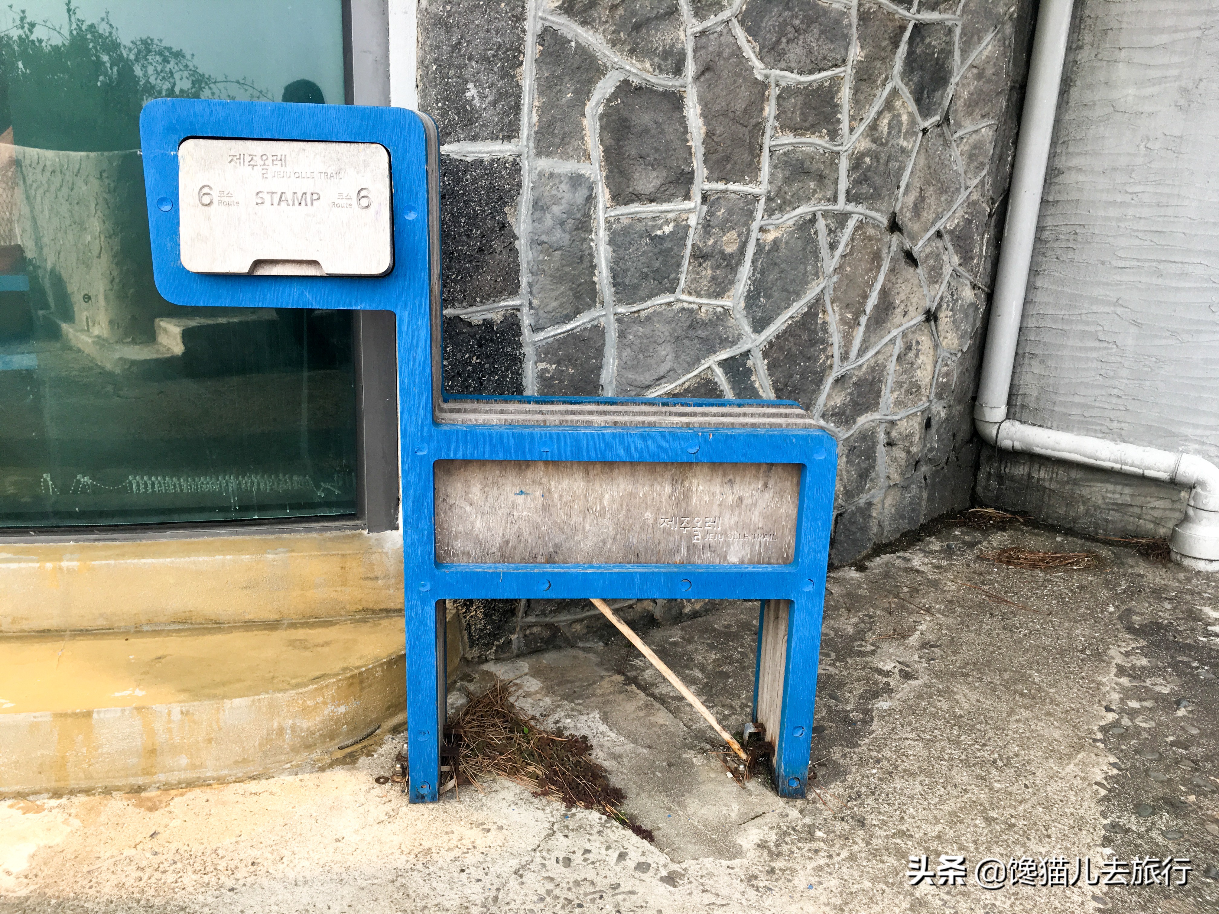 韩国济州岛汗蒸馆,韩国汗蒸馆中文解密