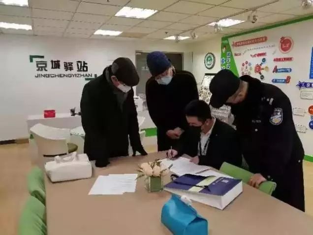 志在愿在什么意思,志在愿在我们同在内容