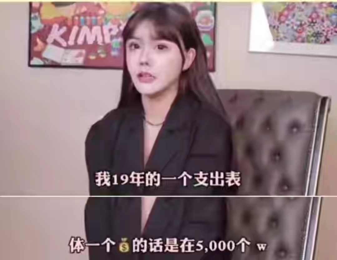 十三岁女孩变蛇精,13岁开始变美