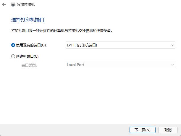 惠普m1005打印机驱动安装教程,dcp7080打印机驱动怎么安装