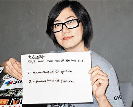 黄晓明和angelababy到底怎么样了,黄晓明和angelababy到底什么关系