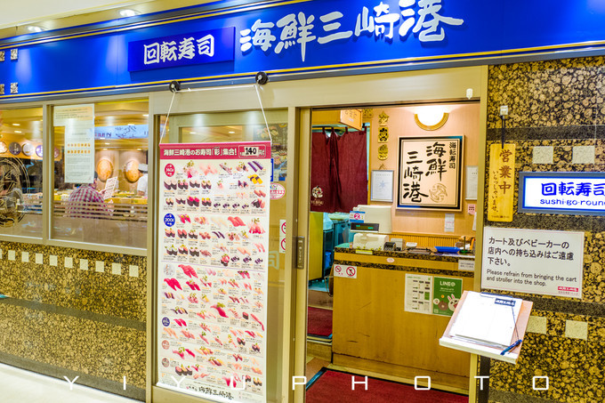 东京成田机场购物店有哪些,东京成田机场免税店有什么值得买