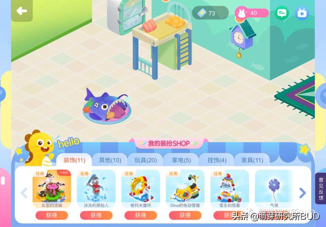 幼儿免费英语启蒙app,英语启蒙儿歌app哪个好