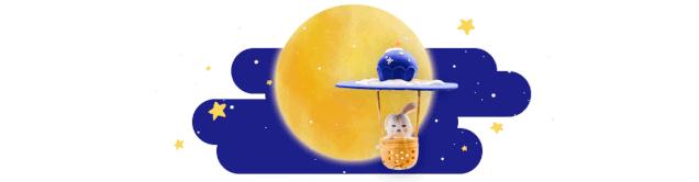 星巴克新品玉兔杯首发剧透！萌空血槽