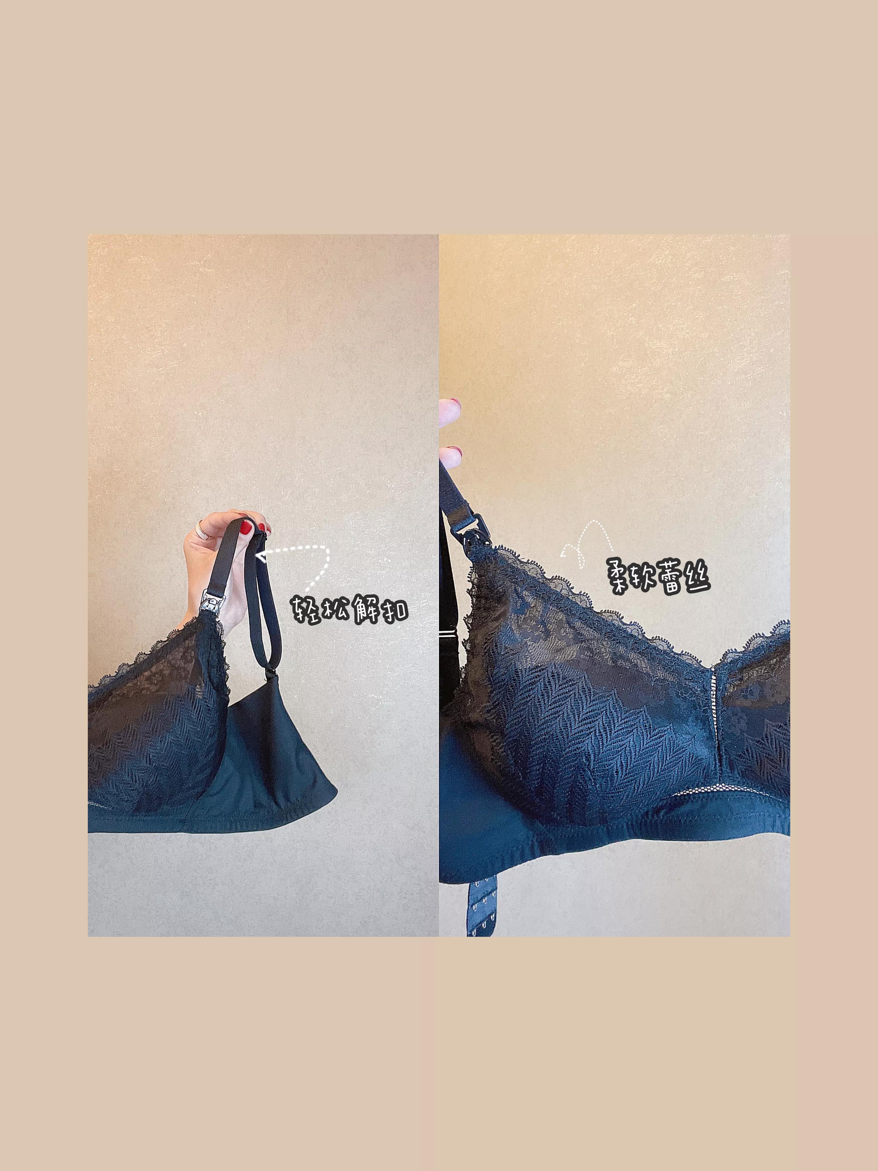 哺乳内衣防下垂哪个牌子好,哺乳内衣哪个牌子性价比高