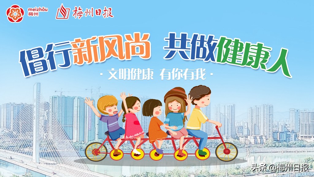 梅州市足球联赛第五轮战罢,梅州五华足球小镇比赛