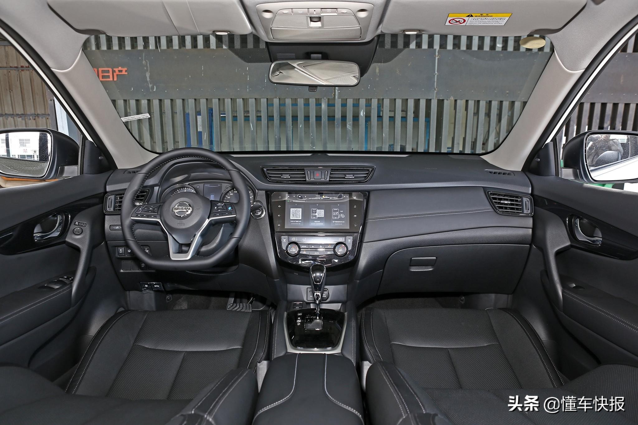 日产奇骏2021款2.5动力测试,全新一代日产奇骏细节亮点解析