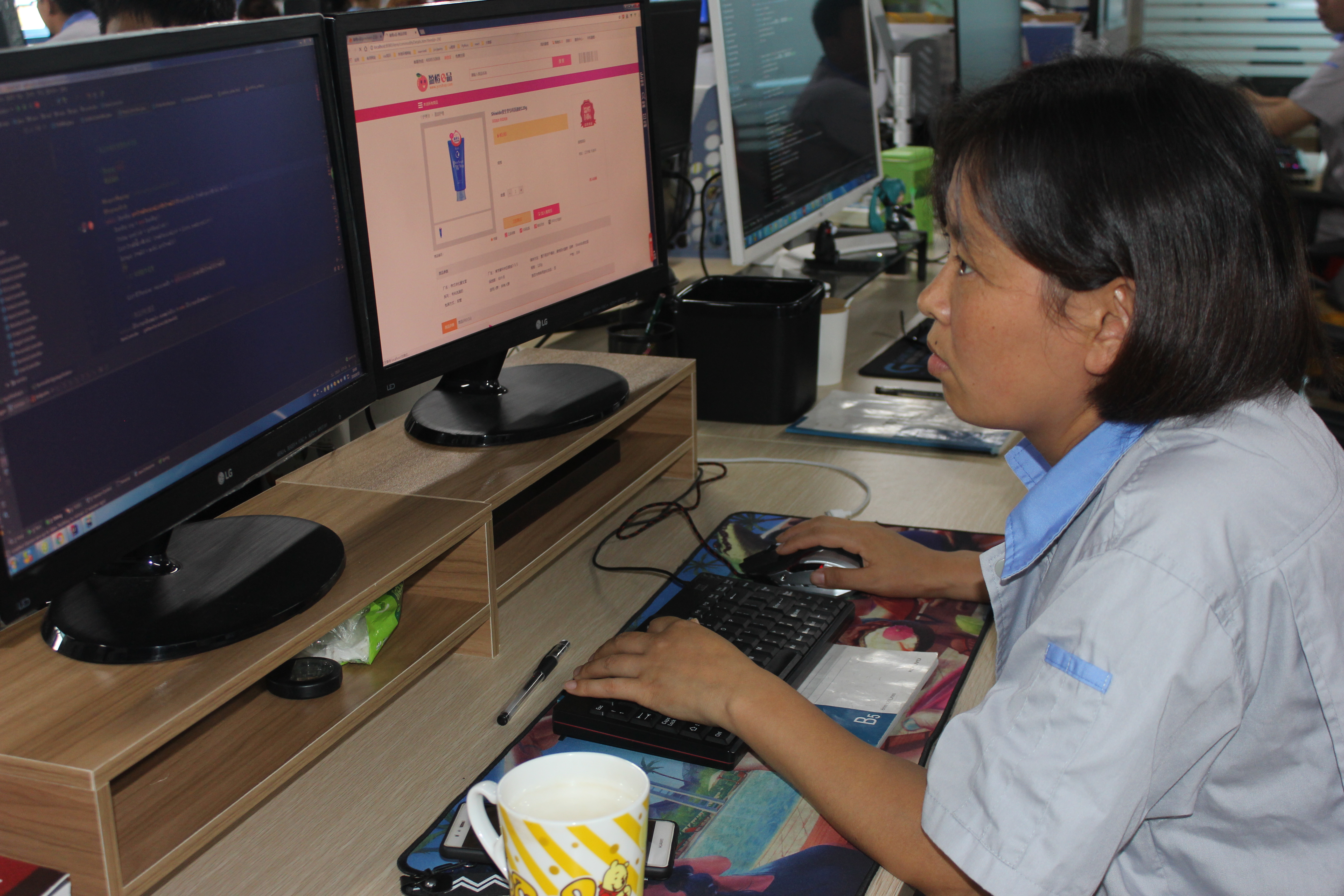 盈橙e品:一家只卖名优商品的购物平台