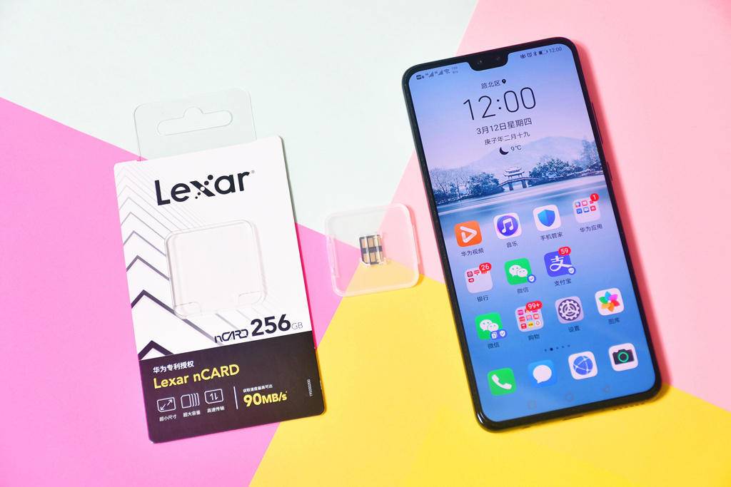 华为雷克沙内存卡数据迁移,华为手机安装雷克沙nm卡怎么设置