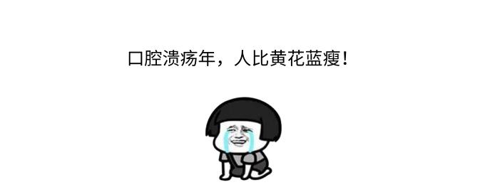 大叔被鱼刺扎伤,大叔被鱼刺伤