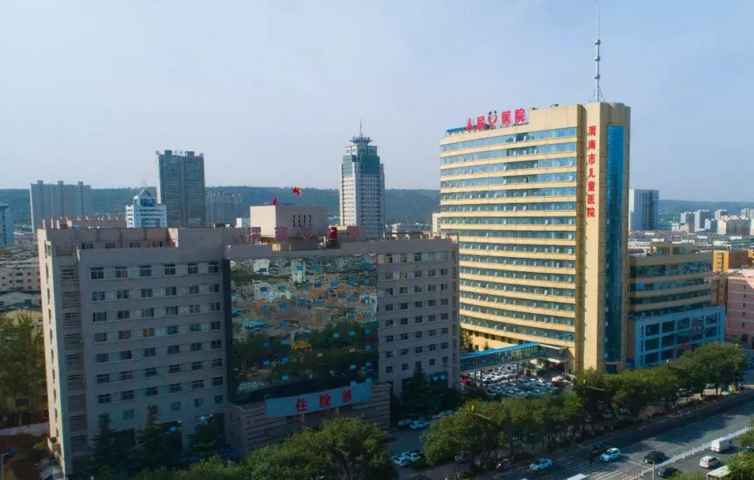 绽放在秦东大地上的妇幼巾帼之花