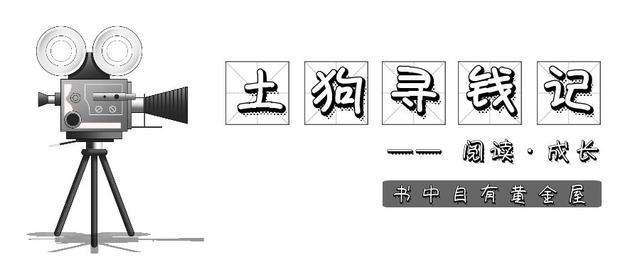 看书慢阅读能力差怎么解决,阅读速度慢教你一招