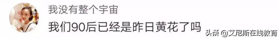 学生都用什么化妆品,普通学生用哪些化妆品