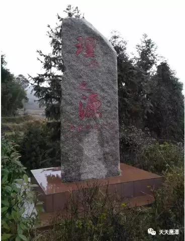 应天山上居然也有“十不得”，陆九渊都笑了……