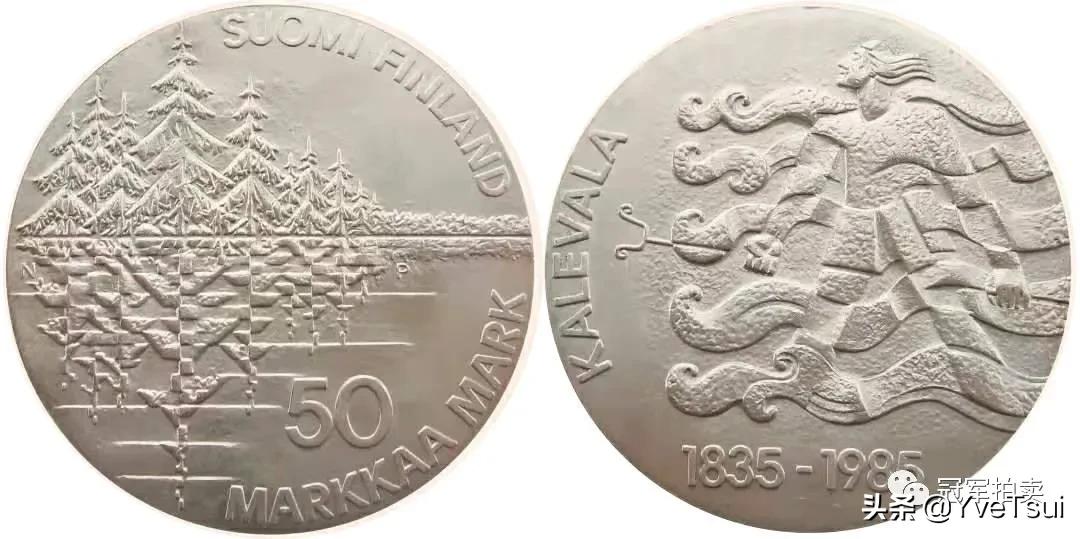 2012年世界硬币大奖,2021年世界硬币大奖提名