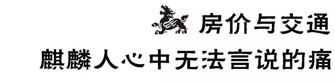 江宁区麒麟门,麒麟门送礼