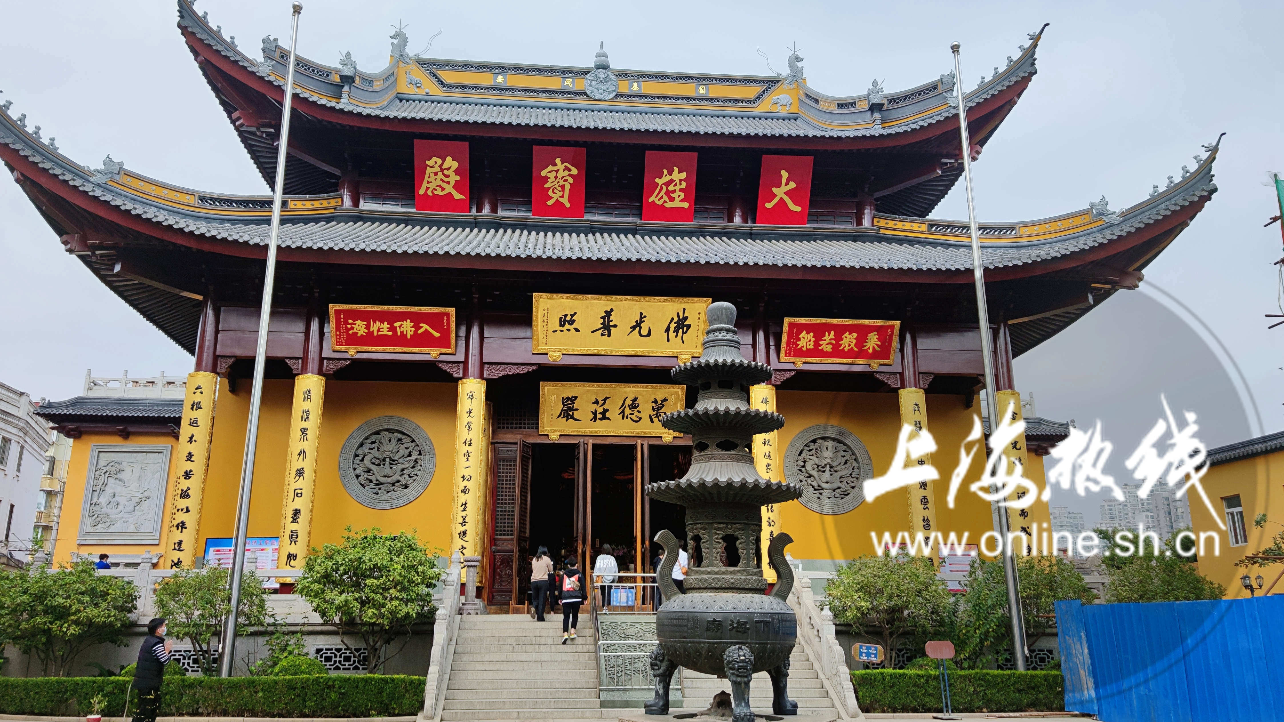 虹口永不消逝的电波,上海不知道的打卡地