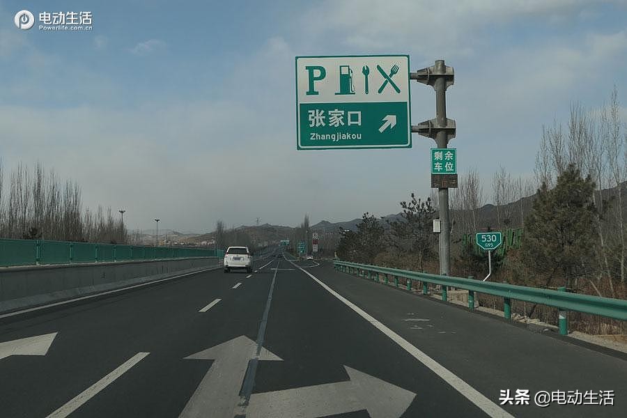 威马ex5-z深度试驾48小时,威马EX5测试