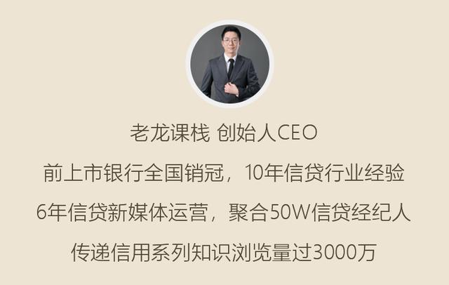 新版个人征信对买房有什么影响,2022个人征信新规会影响什么