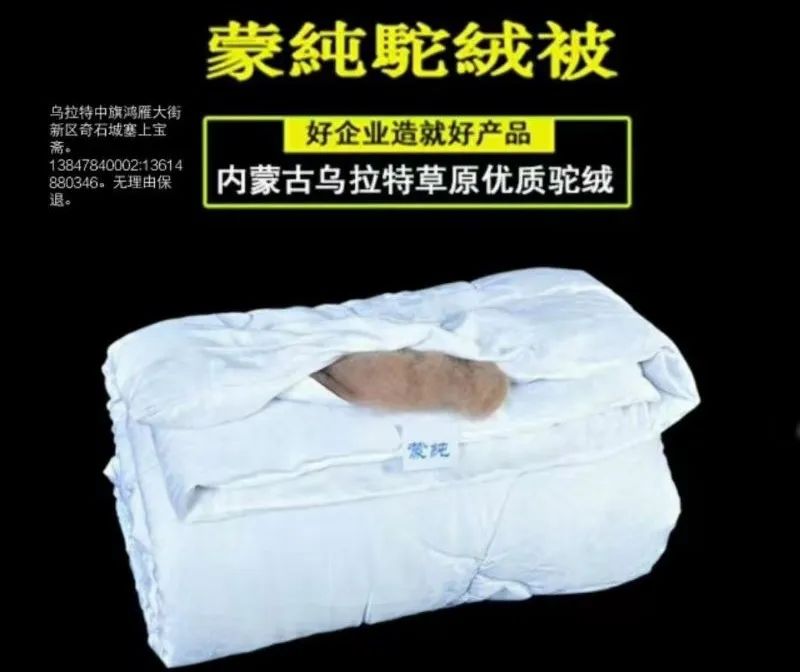 巴彦淖尔有哪些旅游景点值得去,巴彦淖尔有什么值得买的特产