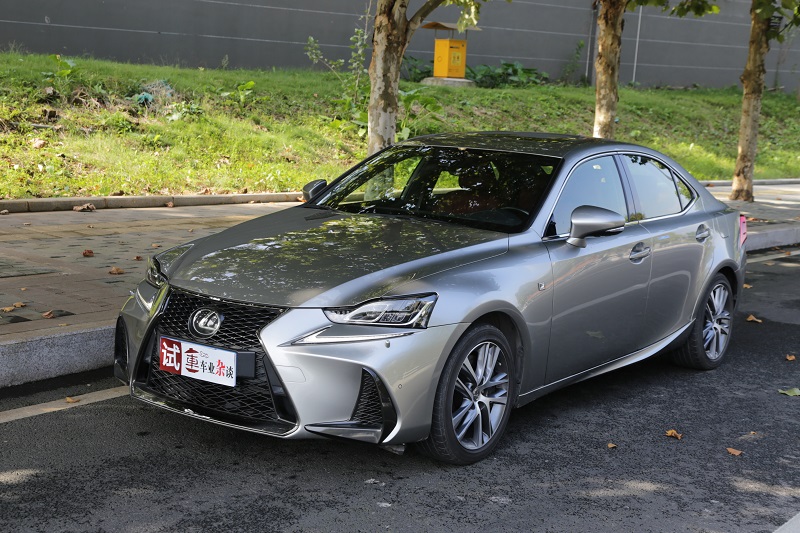 雷克萨斯IS300体验报告：我没法再做一个“肉人”