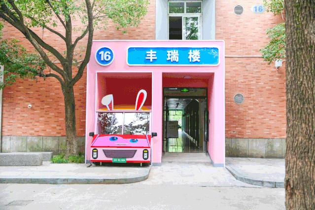 高中家长学生关注！盘点浙江省59所大学宿舍，有的堪比星级酒店