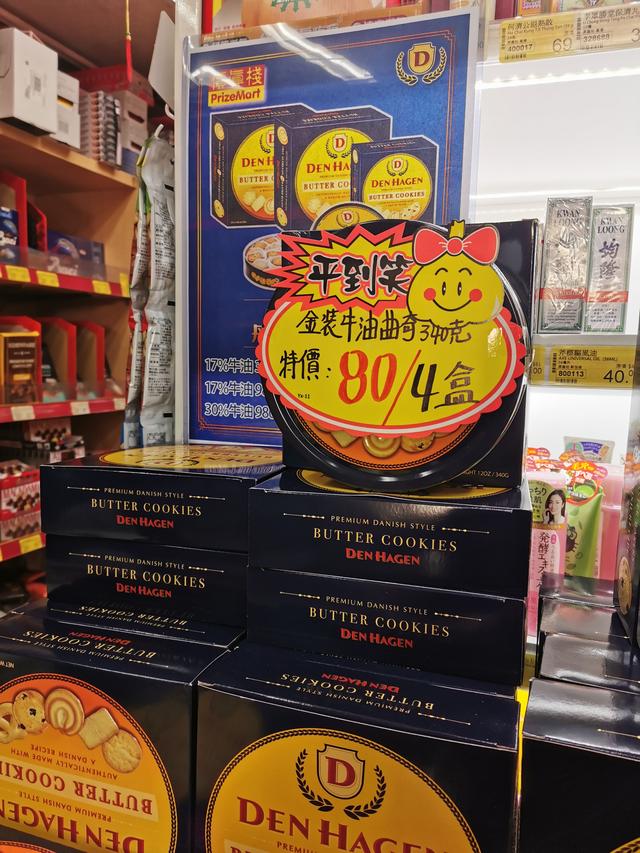 广州的购物天堂在哪里,曾经的购物朝圣地