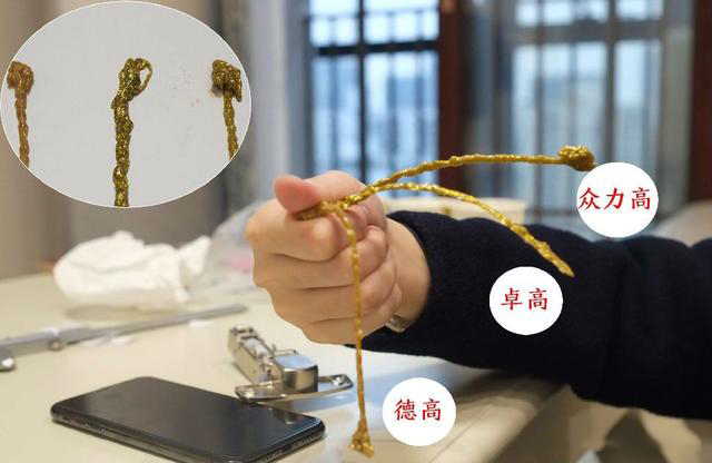 卓高室外瓷砖专用美缝剂,立邦众力高德高美缝剂哪个好