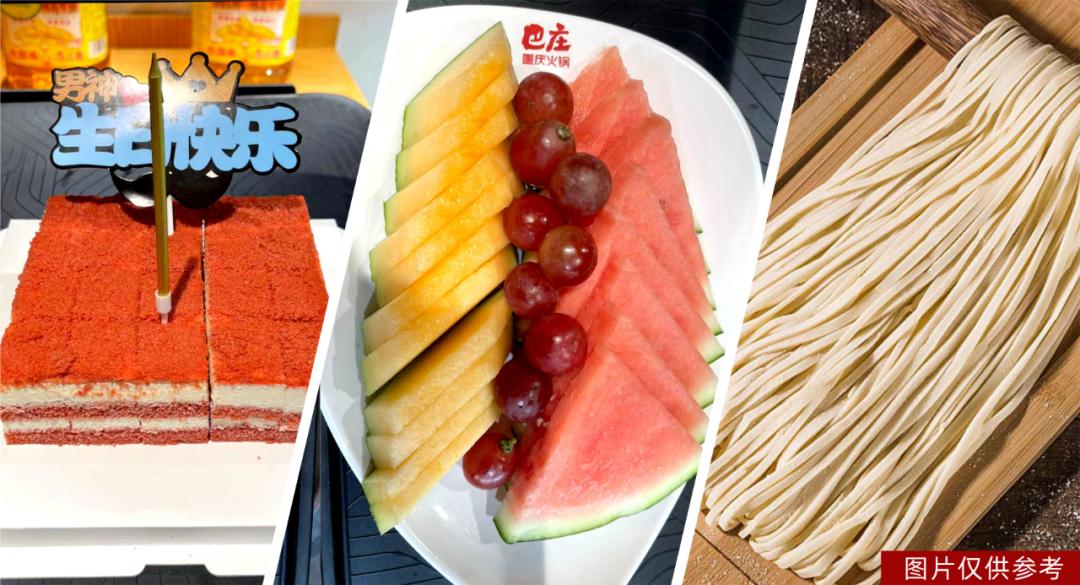 双11过后准备吃土的视频,双11省钱攻略